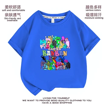 Yeni Oyun Garten Of BanBan Çocuk T-shirt Banban Bahçe Baskı T Shirt Karikatür Komik O-Boyun T Shirt Çocuk yaz giysileri Tee Tops