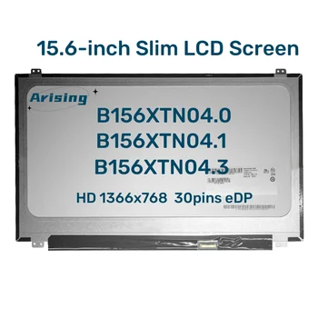 15.6 inç dizüstü bilgisayar ekranı N156BGE-EB2 NT156WHM-N32 N42 B156XTN04. 1 LP156WHB-TPC1 / A1 N156BGA-EA2 HD 1366x768 LCD matris ekran