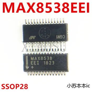 MAX8538EEI MAX8538 SOP
