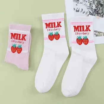 2 Adet Tatlı Süt Çilek Kadın Kızlar Unisex Çorap Harajuku Karikatür Çorap