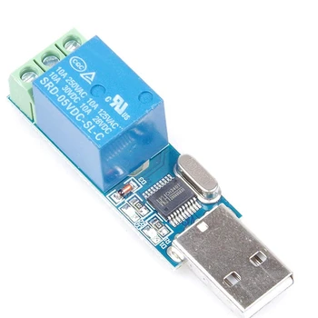 USB Röle Modülü USB Akıllı Kontrol Anahtarı USB Anahtarı LCUS - 1 Tipi Elektronik Dönüştürücü