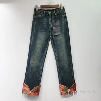 2023 Sonbahar Yeni Düz pantolon Dikiş İşlemeli Saten Flanş Yüksek Bel Zayıflama Streç Kot Kadın moda Pantolon