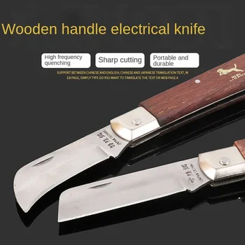 KARBON Çelik mantar bıçağı Duvar Kağıdı Gülağacı Kolu Orak Cep Katlanır Bıçak Elektrikçi Bıçağı Kamp hayatta kalma aracı