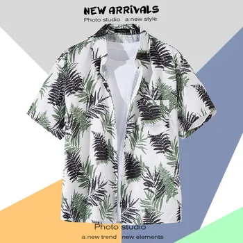 Yaz Hawaii Tatil Gömlek Erkek Çiçek Baskı Plaj Kısa Kollu Casual Boy erkek Moda Harajuku Serin Üstleri Giysi