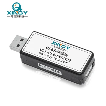 USB Aygıtlarının Uzaktan Anahtarlanması için USB Hub Otomatik Anahtar Veri Yolu Güç Kaynağı