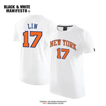 No. 17 Jeremy Lin futbol tişörtü Eğitim T-shirt Lin Çılgın Çin Turu Anıt Basketbol Kısa Kollu