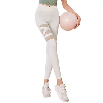 Gazlı bez kalça kaldırma profesyonel yüksek bel elastik kadın çabuk kuruyan fitness pantolonları Yoga kalça kaldırma koşu eğitim egzersiz