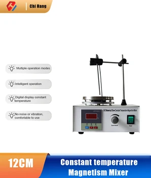 Elektrikli ısıtma dijital ekran sabit sıcaklık manyetik karıştırıcı 85-2 küçük laboratuvar paslanmaz çelik manyetik karıştırıcı