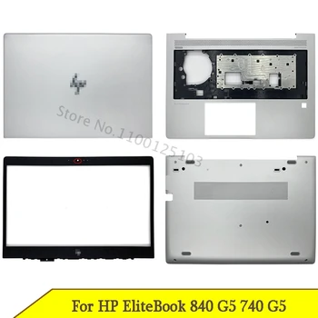 Laptop LCD alt Kasa Hp EliteBook 840 G5 740 G5 Olmayan dokunmatik arka kapak Üst Kılıf Ön Çerçeve Palmrest L15502-001 L14371-001