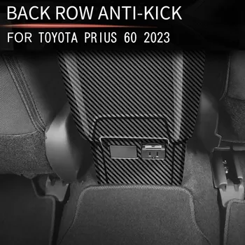 Toyota Prius 60 Serisi için 2023 2024 ABS Karbon Fiber Araba Arka Klima Havalandırma Çıkışı Anti-Kick Paneli Kapak Trim araba styling