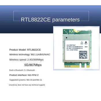 RTL8822CE 2.4 G/5G Çift Bantlı Gigabit Dahili Kablosuz Ağ Kartı NGFF M2 WİFİ Modülü 5.0 Bluetooth