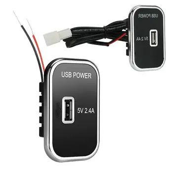 USB Powered Araç Şarj Soketi Su Geçirmez Otomobil Dashboard şarj adaptörü Uzun Ömürlü Otomotiv Şarj Konektörü