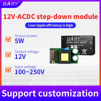 AM11-5W12 ACDC Anahtarlama güç kaynağı 220V 12V416mA 5W izole voltaj regülatörü ve buck güç modülü