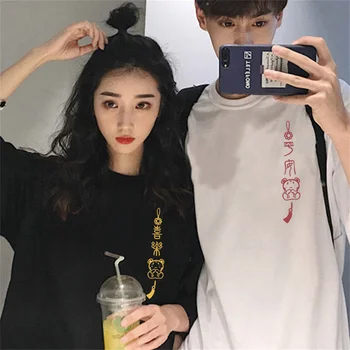 Çin Düğüm Grafik Ayı Baskı Erkek Kadın T-Shirt Streetwear Casual Pamuk Kısa Kollu Çift Tees Tops Giysileri
