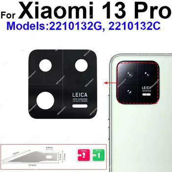 Arka Ana Kamera Cam Lens İçin Xiaomi 13 13 Pro Büyük Arka Kamera lens camı Bant Parçaları