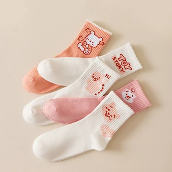5 Çift Koreli kadın Çorap Seti İlkbahar Ve Sonbahar Pembe Sevimli Rahat Çorap kadın Karikatür Hayvan Ayı Pamuk Çorap