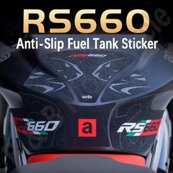 Aprilia RS660 Yakıt Tankı Sticker Balık Kemik Sticker Anti-Skid aşınma Önleyici Etiket Dekoratif Koruma Sticker Vücut Sticker