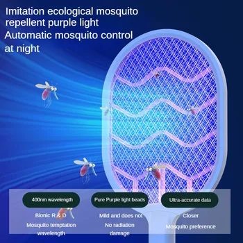 Yeni Elektrik Çarpması Katlanır Elektrikli sineklik Sivrisinek Katili Iki-in-one Sivrisinek Katili Kapalı Ev Sivrisinek Tuzağı