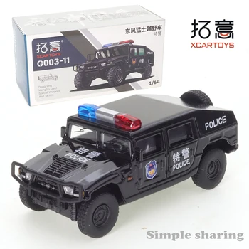 XCARTOYS 1/64 Alaşım Araba Minyatür Model Mengshi Off-road Araç Özel Polis Arkadaşlar Hediyeler Toplamak Süsler Çocuk Oyuncakları Erkek