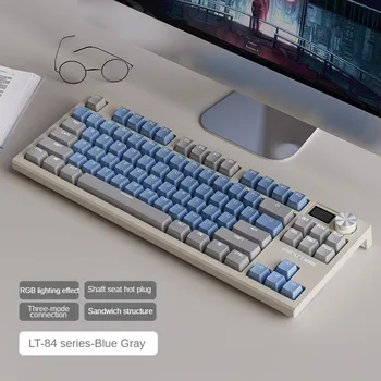 LT84 kablolu / kablosuz bluetooth mekanik klavye RGB Üç modlu Aydınlık dijital ekran Serin çalışırken değiştirilebilir Oyun Klavyesi
