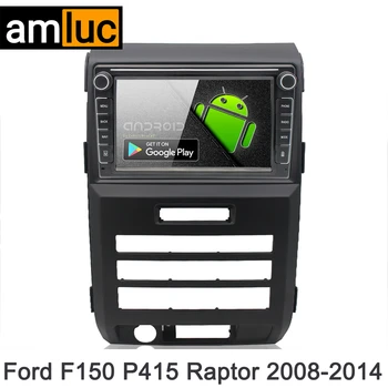 Ford için F150 P415 Raptor 2008 2009 2010 2011 2012 2013 2014 Stereo Carplay Multimedya Oynatıcı Navı Gps Dvd Android Araba Radyo