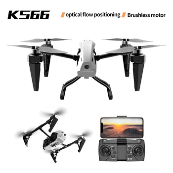 KS66 RC Drone Kamera İle fırçasız motor Fotoğraf Katlanabilir Quadcopter Optik Akış Konumlandırma Profesyonel Drones Oyuncaklar 14Y