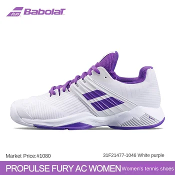 yeni Marka PROPULSE Tenis ayakkabıları erkek spor ayakkabı spor ayakkabılar Badminton kadın Sneaker zapatillas deportivas mujer