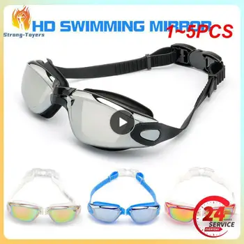 1~5 ADET Silikon Yüzme Gözlük Gözlük Anti-Sis Galvanik Uv yüzücü gözlükleri Erkekler Kadınlar için Dalış Su Sporları Gözlük