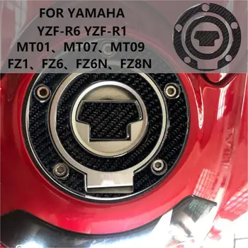 YAMAHA YZF-R6 YZF-R1 FZ1 / FZ6 / FZ6N / FZ8N MT-01/07/0 9 Yakıt deposu kapağı Sticker Motosiklet Karbon Lehimleme Dekorasyon Aksesuarları
