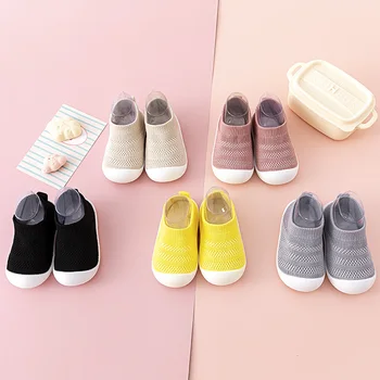 Çocuk yürüyüş ayakkabısı, bebek 0-1-2-3 yaşında, erkek ve dişi bebek yumuşak taban ayakkabı, çocuk net ayakkabı, tek ayakkabı, spri
