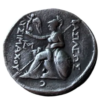 Üreme Gümüş Kaplama Antik Yunan Dekoratif hatıra parası #90