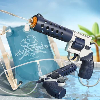 Otomatik sırt çantası su tabancası yüksek basınçlı güçlü püskürtme kuvveti elektrikli su tabancası komik çocuk elektrikli su oyuncak
