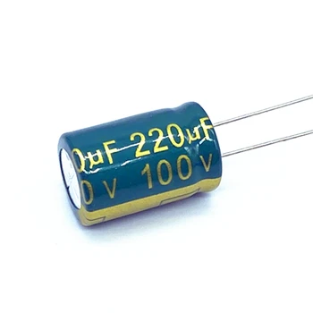 10 adet / grup yüksek frekans düşük empedans 100v 220UF alüminyum elektrolitik kondansatör boyutu 13*20 220UF 20%