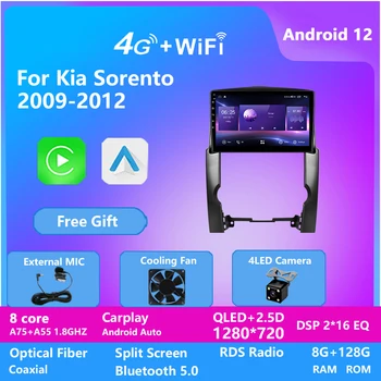 Android Tam Dokunmatik Ekran Araba Multimedya Oynatıcı Gps KIA SORENTO 2009-2012 için Gps Kafa Cihaz Ünitesi BT WIFI dsp