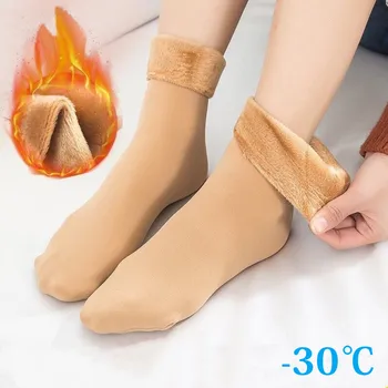 Kış Sıcak Katı Çorap Kalınlaşmak Termal Çorap Kadın Erkek Yün Kaşmir Siyah Cilt Dikişsiz Kar Çorap Kadife Unisex Çorap