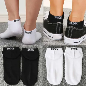 2 Pairs 2023 Yeni spor çoraplar Katı Harajuku Dayanıklı Tekne Çorap Yürüyüş Örgü Beyaz İpeksi Nefes Çorap Homme Divertidos
