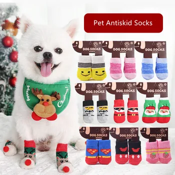 4 adet Sevimli Yavru köpek çorapları Yumuşak Pet Örgü Çorap Sıcak Karikatür Anti Kayma Çorap Yavru Köpek Ayakkabı Küçük Orta Köpekler evcil hayvan aksesuarları