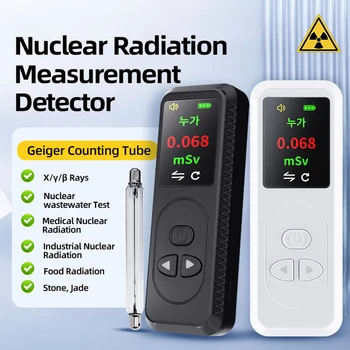 Dijital radyasyon dedektörü TFT Ekran Geiger Sayacı El Gama ışını Beta ışını Radyoaktivite Test Cihazı Beta Gama X Işını Dedektörü