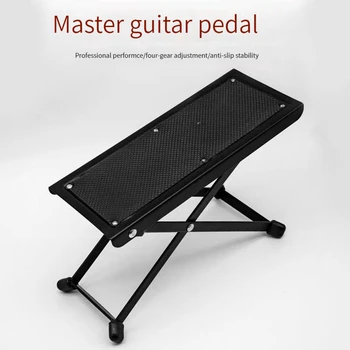Metal Katlanır Gitar Tabure ile 4 Seviyeleri Yükseklik Istirahat Kaymaz Standı Yüksekliği Ayarlanabilir Ayak Istirahat Standı Footboard