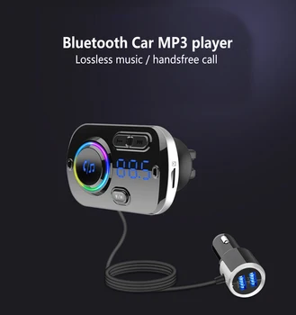 FM Verici Eller Serbest Müzik çalma ekipmanları MP3 Çalar Profesyonel USB şarj aleti Asmak için Reddetme