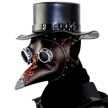 Shugafairy Steampunk Cadılar Bayramı Veba Gaga Doktor Maskesi Başlık Siyah Cuma BJD Aksesuarları