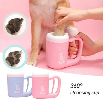 Açık taşınabilir pet köpek paw temizleyici fincan 360 ° yumuşak silikon ayak yıkama temiz köpek paws tek bir tıklama manuel hızlı ayak yıkama temizleyici