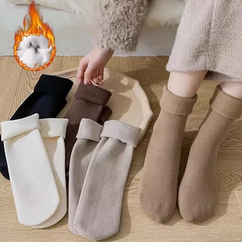 Kaşmir Sonbahar Kış Kalın Soğuk dayanıklı Uzun Tüp Peluş Çorap Süper Yumuşak Rahat Kalınlaşmış Sıcak Pamuk Çorap Düz Renk