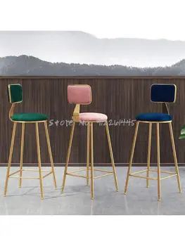 İskandinav altın bar sandalyesi modern bar sandalyesi yüksek tabure ev geri yüksek sandalye yemek sandalyesi net kırmızı sandalye yüksek tabure