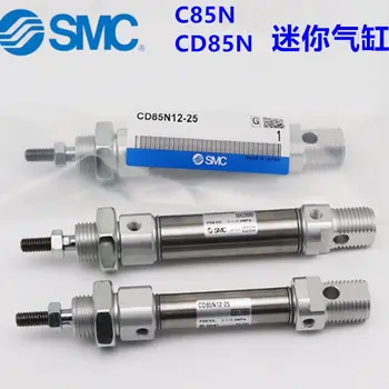 SMC mini silindir CD85N25-175C CD85N25-250B CD85N25-250C - B CD85N25-200C
