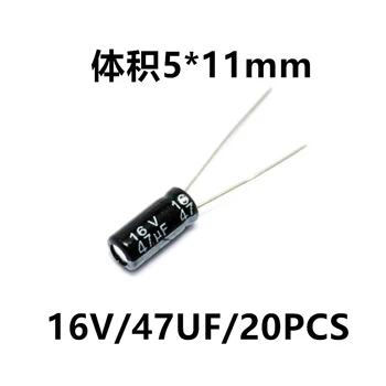 Elektrolitik kondansatör 16V / 47uF hacim 5 * 11mm ın-line yüksek kaliteli alüminyum elektrolitik kondansatör 20 adet