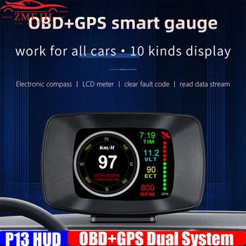P13 HUD OBD2 + GPS Head up Ekran Hız Göstergesi Yağ Basın Su Sıcaklığı Turbo Basın dijital ekran On-kart bilgisayar OBD2 Gaz Araba İçin