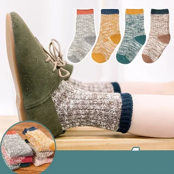 4 Çift çocuk Kalınlaşmış sıcak tutan çoraplar, Retro Renk Çift İğne çocuk Çorapları, Elastik ve Şık, Çok Yönlü