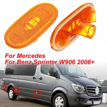 6 adet Araba Dönüş sinyal ışığı Yan İşaret Lambası Mercedes Benz Sprinter İçin W906 Araba Şekli Amber Yan lamba ışığı A0038202956