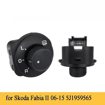 Skoda Fabia II için 2 Hızlı Roomster Araba Aksesuarları Açık Kanat Ayna Ayarlamak Kontrol düğmesi anahtarı Tuning Ayna